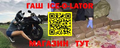 ПСИЛОЦИБИНОВЫЕ ГРИБЫ Ликино-Дулёво