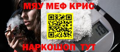 дистиллят марихуана Лесосибирск