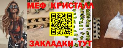 дистиллят марихуана Лесосибирск