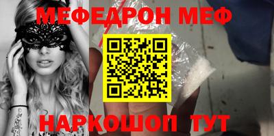 ALPHA-PVP Кумертау