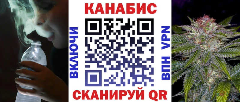 ОМГ ОМГ зеркало  Ноябрьск  Шишки марихуана тримм 
